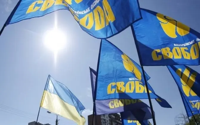 Львівська партія, яка не пройшла у Раду, отримуватиме держфінансування