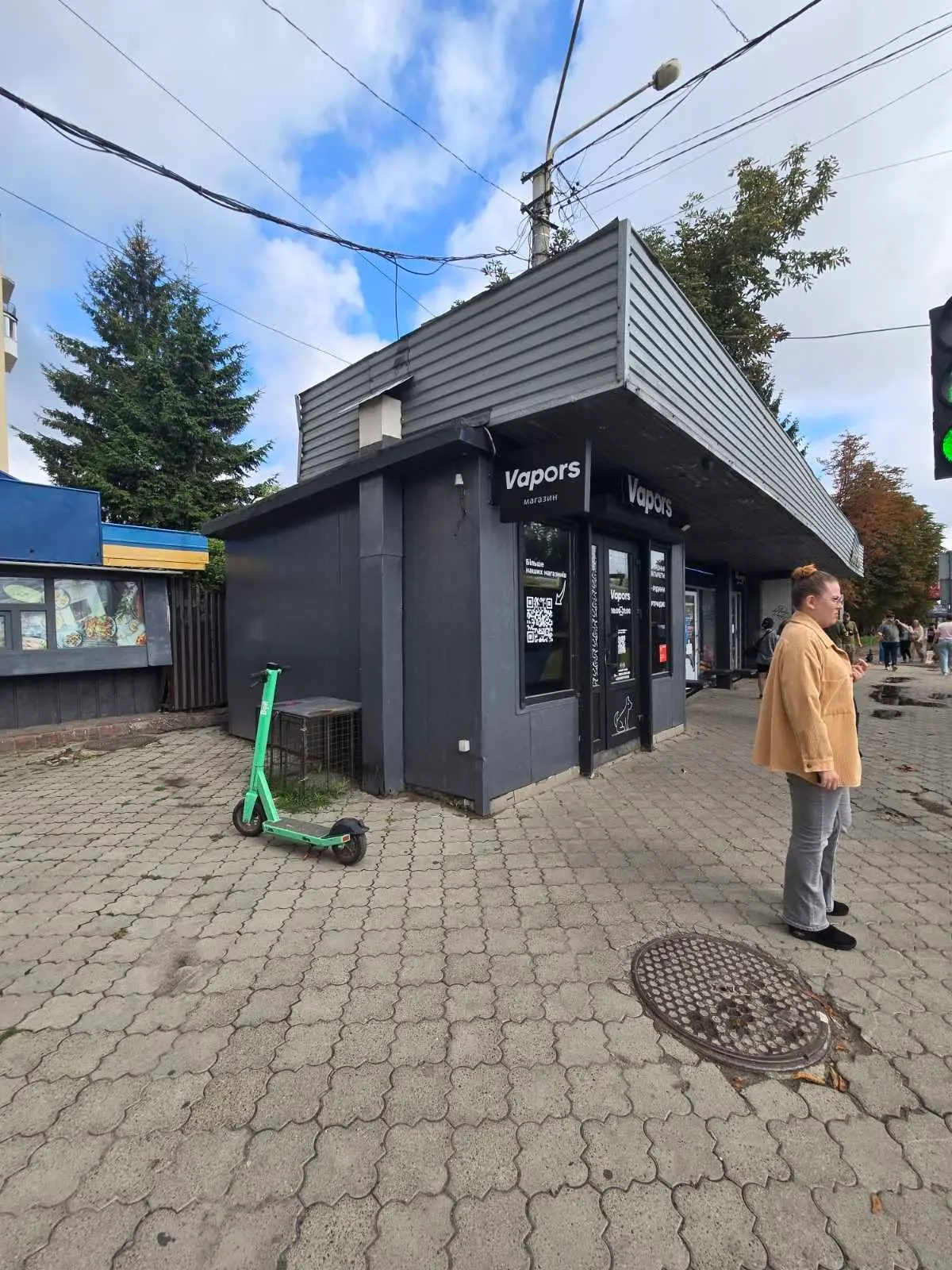 МАФ, який демонтували / фото: фб Львів.Містобудування