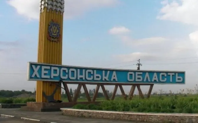 Росія має намір прискорити виведення військ з Херсона, – британська розвідка