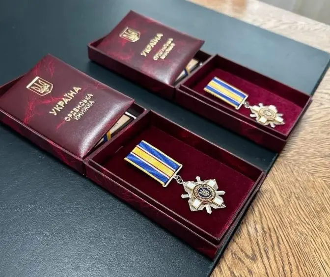 фото: максим козицький
