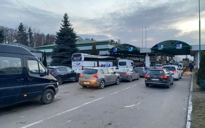 Фото умовне