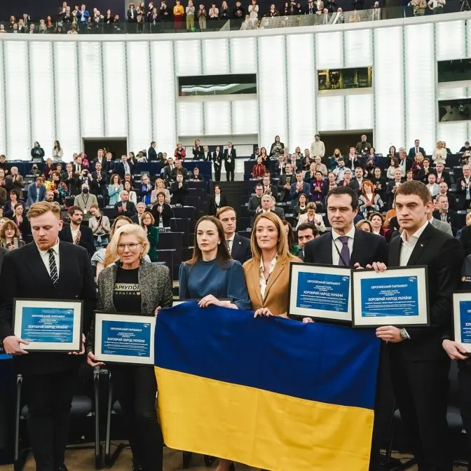 Фото: Європейський парламент