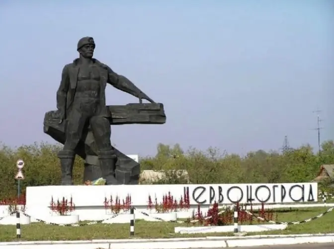 Христинопіль! Чому місту Червоноград слід повернути історичну назву