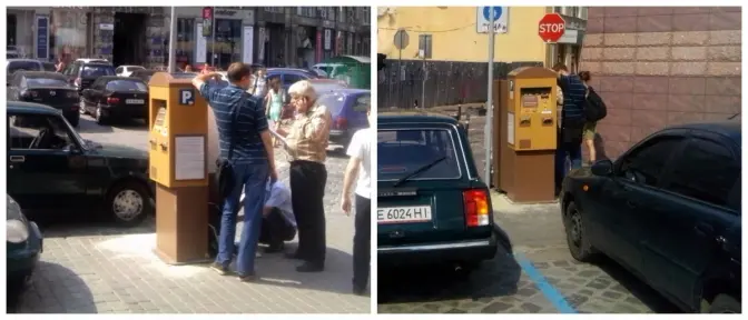 Від завтра за паркування на площі Міцкевича у Львові доведеться платити