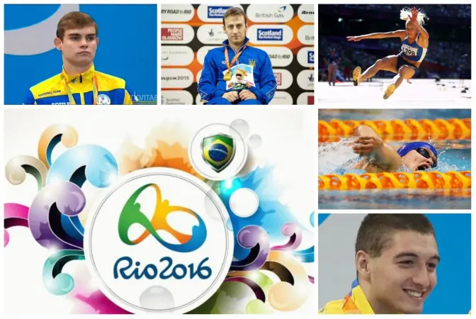 Українці завоювали ще 11 медалей на Паралімпіаді в Ріо