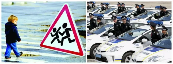 У Львові поліція кличе містян подискутувати про безпеку на дорогах