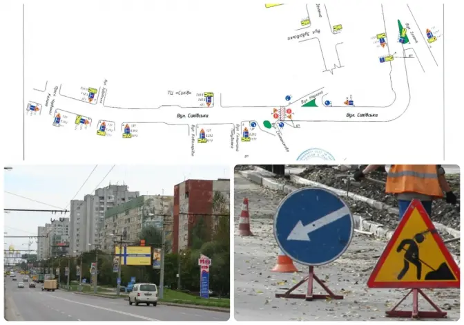 Фото: panoramio.com, korupciya.com, city-adm.lviv.ua