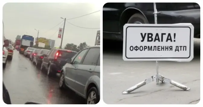 Ситуація на дорогах Львова: ДТП на вулиці Пасічній. Фото