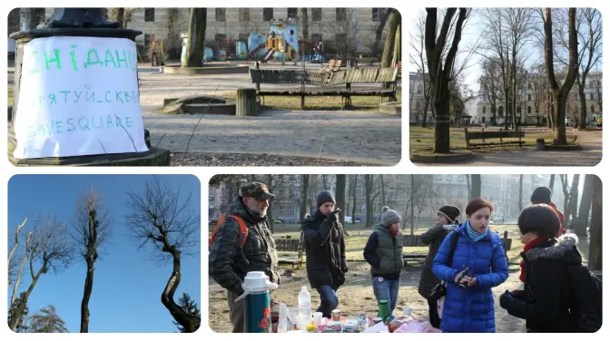 Львів’яни вирішили стерегти дерева у сквері святого Юра. Фото