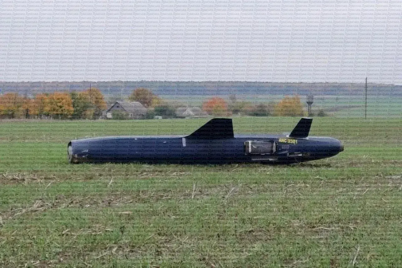 Російська ракета-дрон «Герань-5»