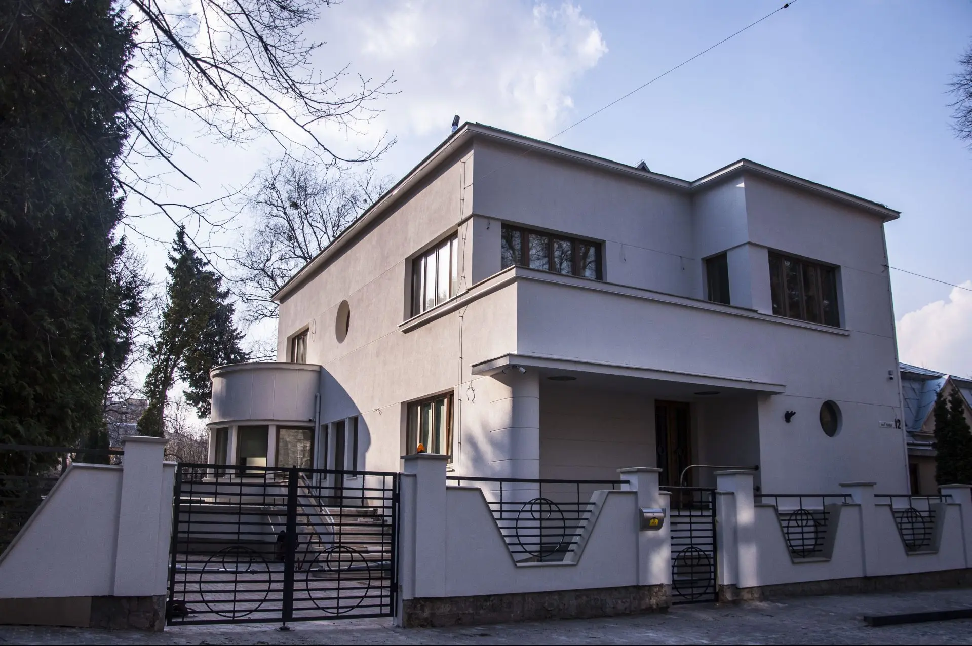 Фото: modernism.lviv-online
