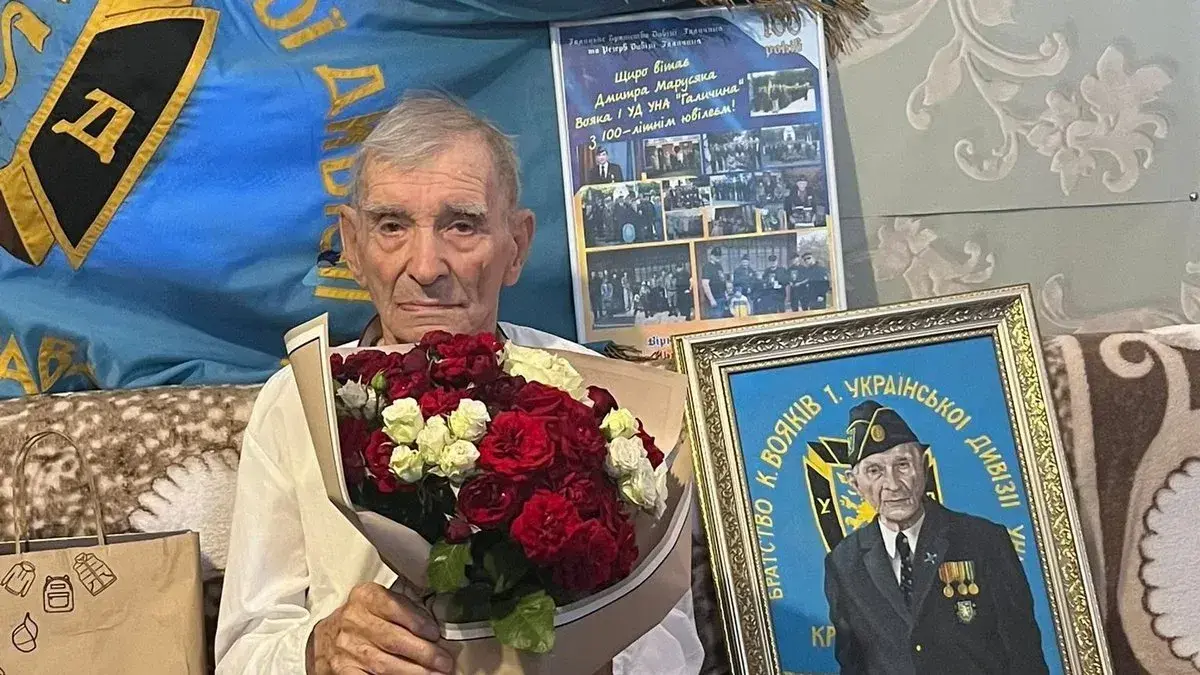 Помер Дмитро Марусяк, останній в Україні ветеран дивізії "Галичина" та в'язень радянських таборів