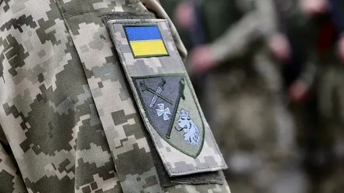 фото умовне