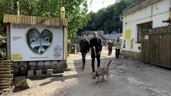 фото з відкритих джерел