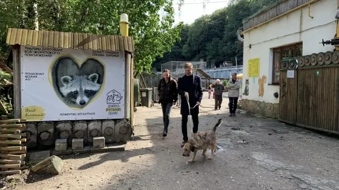 фото з відкритих джерел