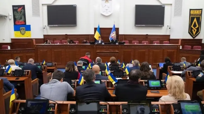 У Києві впроваджують відкритий реєстр земельних справ для протидії "туалетним" схемам