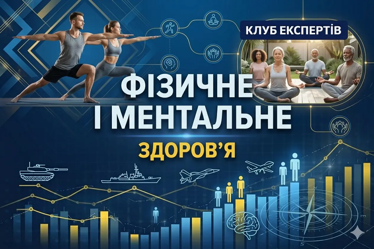 фото: дснс