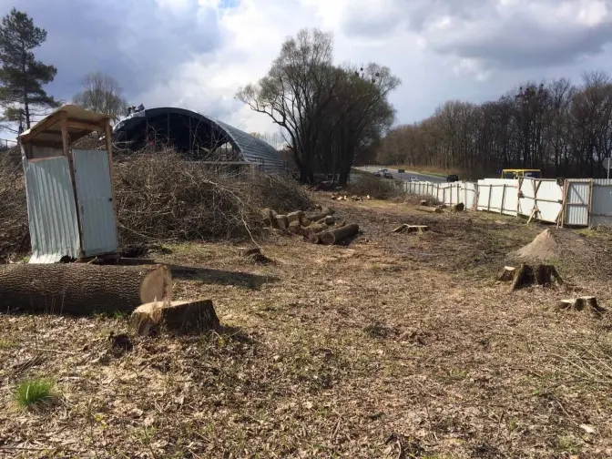 Фото: Державна екологічна інспекція у Львівській області