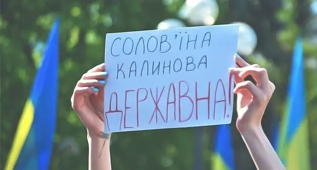Фото: Цензор.нет