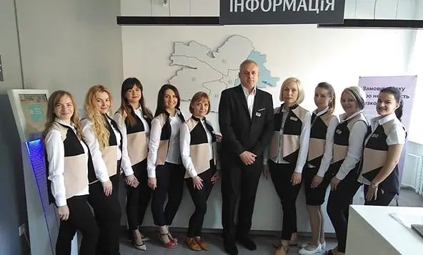 Працівники львівських ЦНАПів отримали уніформу. Фото
