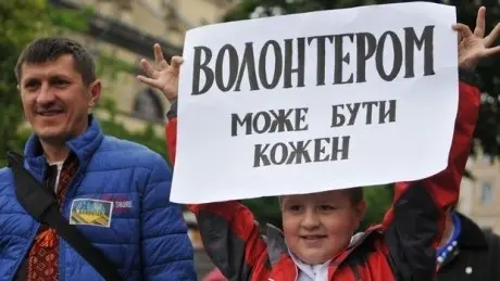 Президент України призначив уповноважену з питань волонтерства