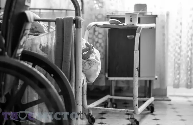 Львів’ян просять допомогти придбати постільну білизну для немічних