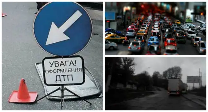Ситуація на дорогах Львова: затор на Єрошенка, ДТП на вулиці Великого