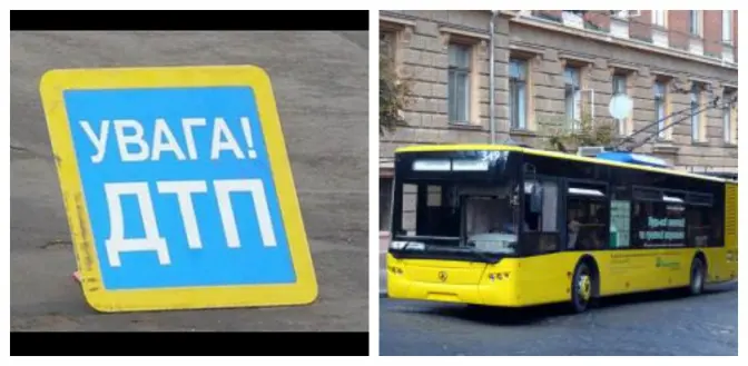 У Львові шукають свідків ДТП, під час якої постраждала літня жінка