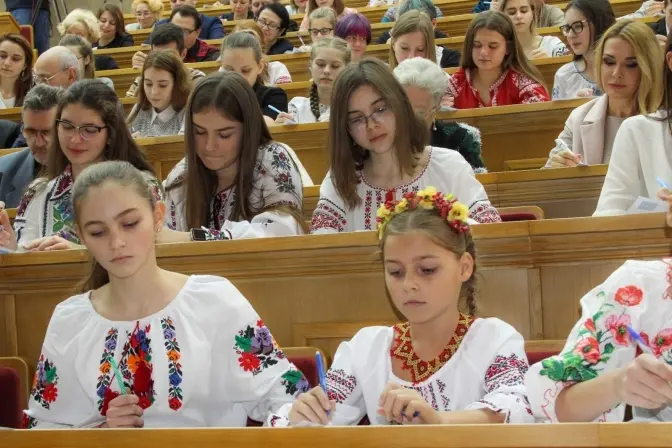 Львів’ян запрошують написати радіодиктант національної єдності