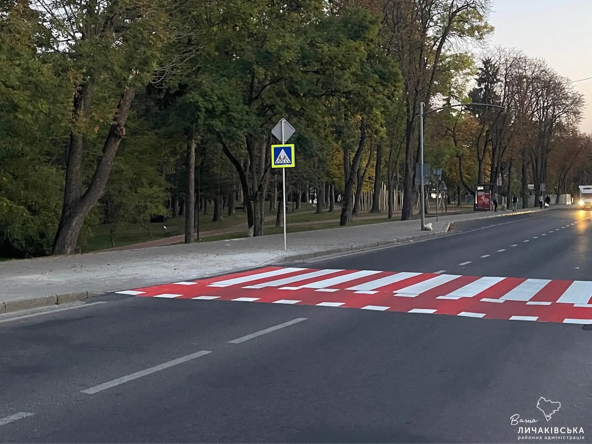 У Личаківському районі сформували новий суцільний веломаршрут / фото районної адміністрації