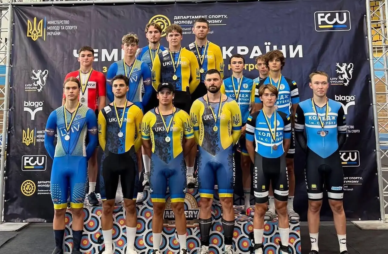 Львівські спортсмени здобули 13 медалей на чемпіонаті України з велоспорту на треку / фото: ЛОР