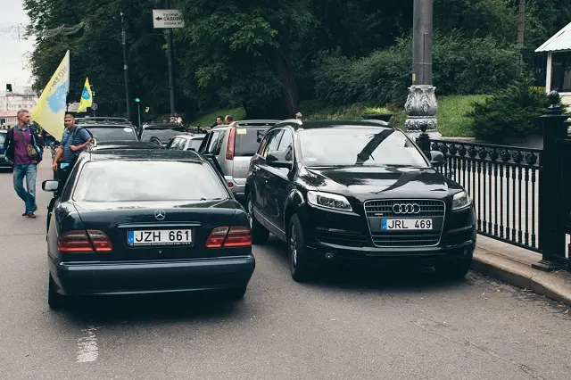 Фото: умовне