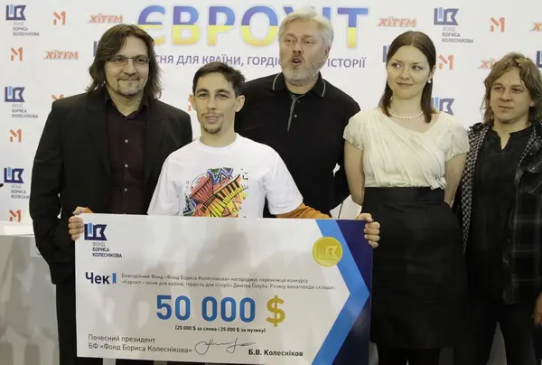 В Україні вибрали неофіційний гімн Євро-2012. "Вболівай" АУДІО