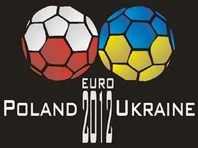 З квитком на Євро-2012 у Львові можна буде безкоштовно їздити у громадському транспорті