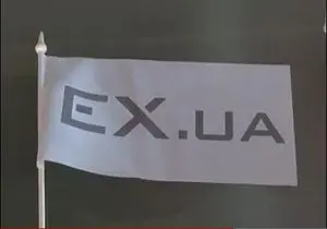 Весь контент EX.UA знову доступний користувачам