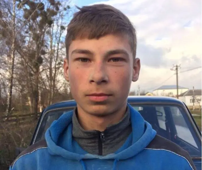 На Львівщині розшукують 15-річного хлопця. Фото