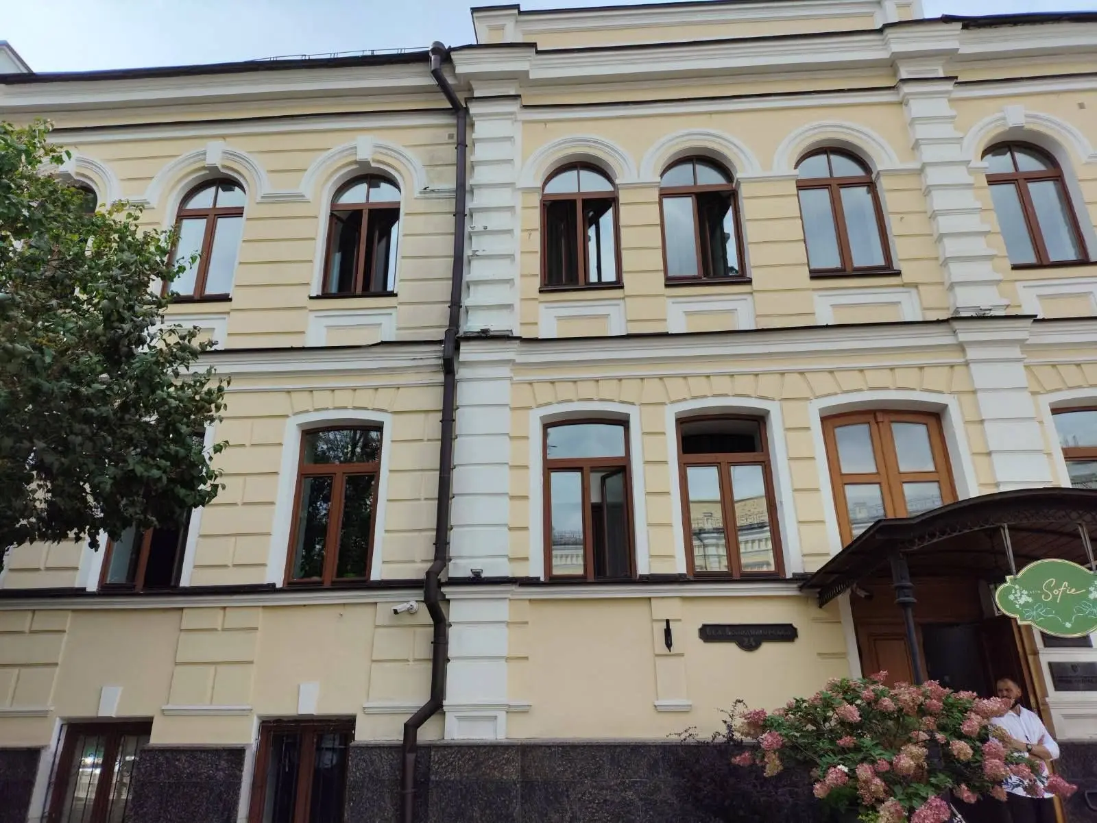 Наслідки атаки рф 4 вересня 2026 року. Фото: Національний заповідник "Софія Київська"