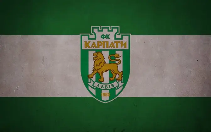 Львівські «Карпати» поступились у першому матчі на турецьких зборах