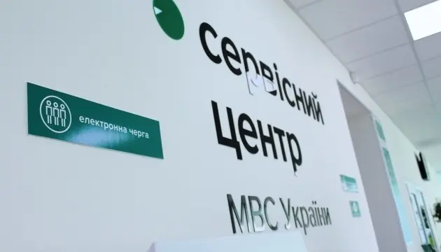 В Україні дозволили складати теоретичний іспит на права без відвідування автошколи