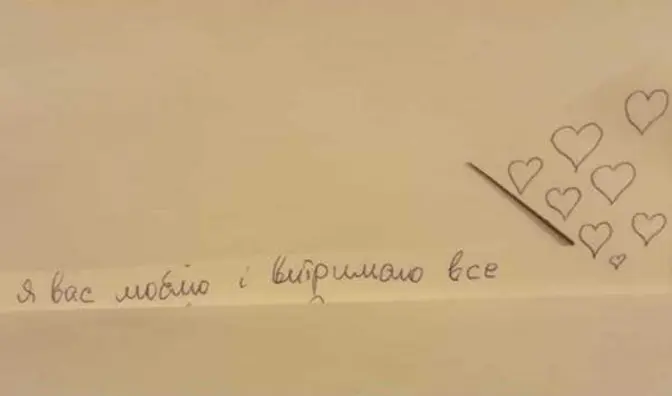 «Маю велику надію». Отець Петро Терлецький – про стан дружини на ШВЛ і немовля з Covid-19