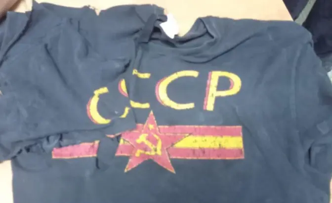 22-річному львів'янину загрожує до 5 років в'язниці за те, що він гуляв у футболці з СРСР