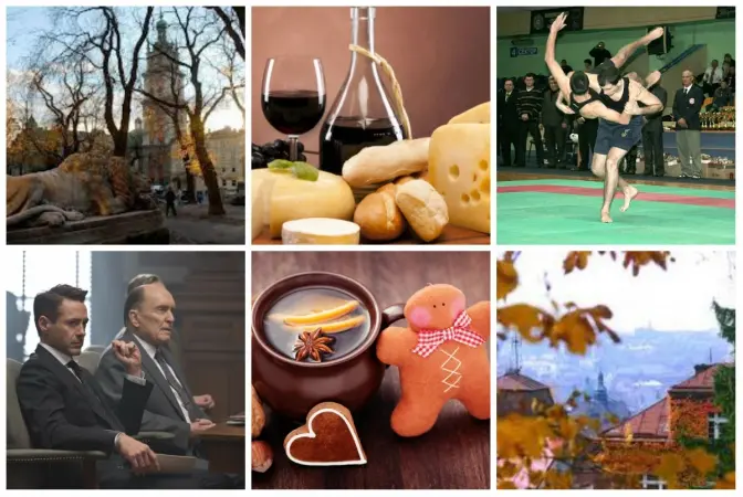 Tvoemisto.tv рекомендує: куди піти на вихідні