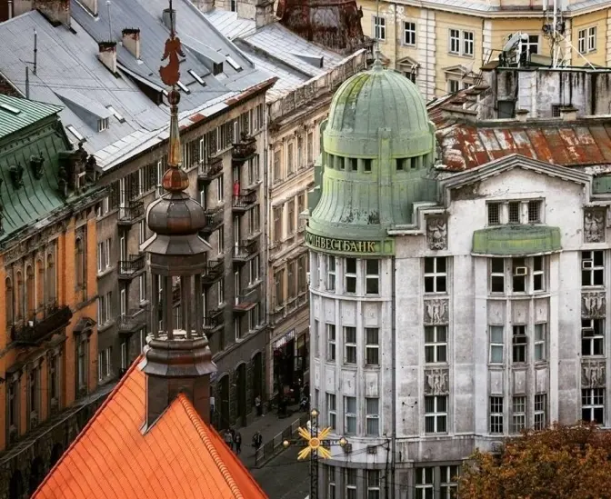 фото умовне