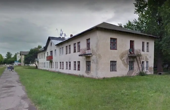 Фото: google-maps