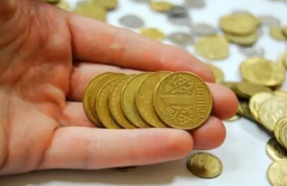 Як зміняться зарплати та пенсії українців упродовж року