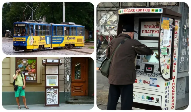Коли термінали у Львові знову почнуть видавати квитки