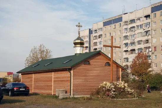 У Львові вночі горіла дерев’яна церква. Фото