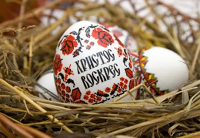 Духовні лідери звернулися з великодніми привітаннями до вірян