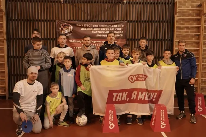 «Так, я можу!». У Львові провели відкрите тренування для дітей з інвалідністю
