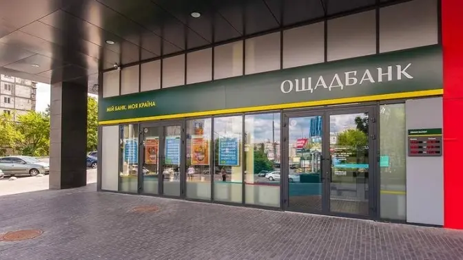 «Ощадбанк» звинуватив Угорщину у викраденні сімох інкасаторів та двох службових авто